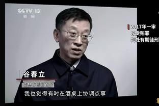 半场轰35分！美网友谈表哥：这不比库里猛？下半场0分收钱了吧