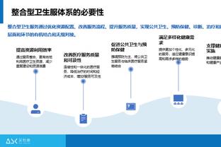 记者：国足11个首发8个30岁以上，踢得过于老气横秋看不到热血