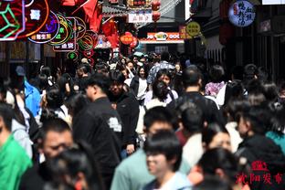 香港马会跑狗报截图1